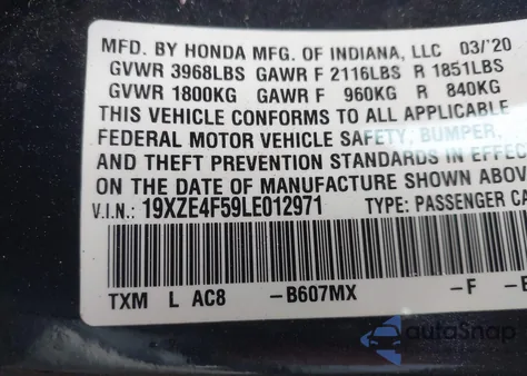 2020 Honda Insight Ex из США, поврежденный, VIN 19XZE4F59LE012971